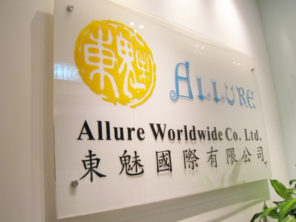 ALLURE-01 16-09-2020